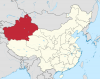 800px-Xinjiang_in_China_(de-facto).svg.png
