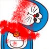 chemno.jpg