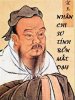khongtu.jpg