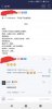 Mi-Max-3-leaked-specs.jpg