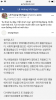 3F9EA381-D994-415E-BEE5-A5BFAD61ACBE.png