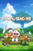 Doraemon_Story_of_Seasons_game_cover.jpg