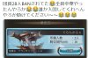 B319187F-DEF4-4C50-AE51-9042508E993B.jpeg