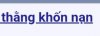 Screenshot_20191227-212333_Chrome.jpg