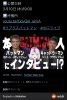 DF8692EE-4A1A-4E30-8707-93BE957088DC.jpeg