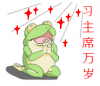 upload_2022-5-27_11-56-16.png