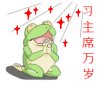 0C82D47A-D912-4814-8306-D0BACE69EB19.jpeg