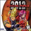 Psychic Force 2012.jpg