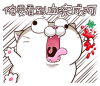 2D3DFBFD-CE82-4C33-B132-BD5902F47661.png