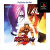 kof97frontcp6.jpg