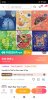 Screenshot_2023-12-01-23-06-56-905_com.lazada.android.jpg