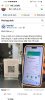 Screenshot_20240914-174826_Facebook.jpg