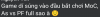 Screenshot_2025_0311_180244.png