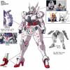 bacdan-robot.png