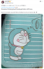 upload_2025-5-1_12-52-15.png