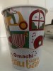 IMG_0960.jpeg