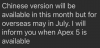 upload_2025-6-8_16-46-20.png