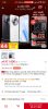 Screenshot_2025-06-06-07-09-30-207_com.shopee.vn.jpg