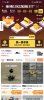 Screenshot_2025-06-10-23-38-52-377_com.taobao.taobao.jpg