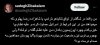 FB_IMG_1749967774783.jpg