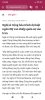 Screenshot_2025-06-18-13-03-42-340_com.android.chrome.jpg