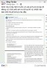 upload_2025-6-19_9-7-22.jpeg