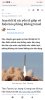 Screenshot_2025-06-20-15-37-28-957_com.android.chrome.jpg