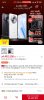 Screenshot_2025-06-20-18-10-10-344_com.shopee.vn.jpg