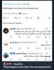 Screenshot_20250622_075915_Telegram.jpg