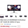 Screenshot_20250703_081105_Chrome.jpg