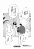 upload_2025-7-4_21-50-2.png