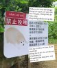 IMG_8015.jpeg