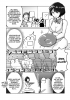 upload_2025-7-17_15-53-37.png