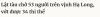 upload_2025-7-19_22-39-21.png