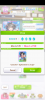S50721-13215912_com.cygames.umamusume.png