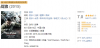 upload_2025-7-24_17-58-59.png