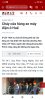 Screenshot_2025-07-25-11-42-42-194_com.android.chrome.jpg