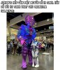 FB_IMG_1753599465452.jpg