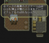 Romancing Saga 3 Red Lion001.png