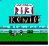 Kunio - Nekketsu Kakutou Densetsu (E).JPG