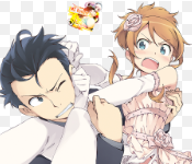 Siscon
