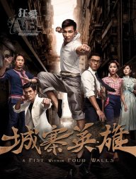 vuphong_jr