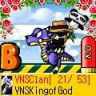 VNS_KingofGods