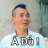 Cá Rô Kho Tộ